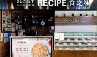 单用途商业预付卡管理办法只针对企业么 预付卡管理办法