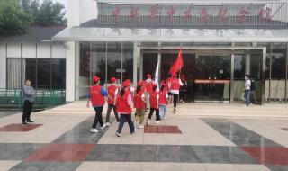 盐城四星级高中分数排名 盐城第一初级中学