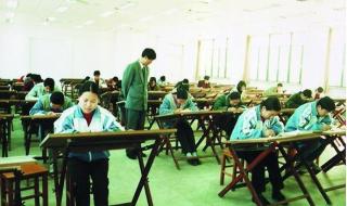 谁知道陕西航天职工大学的具体地址 陕西航天职工大学