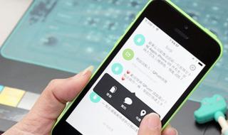 iPhone 12怎么阻止陌生短信 iphone怎么屏蔽短信