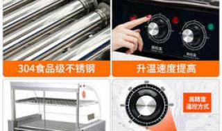 西班牙火腿肠做法 小型火腿肠加工设备