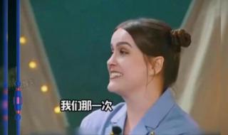 2024春晚有小岳岳吗 岳云鹏春晚2024龙年