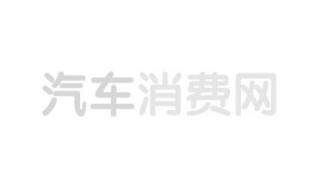 标致307是高转速发动机,网上说在2500-3000转换挡为宜,或者说保持在2500转为宜,问题 标致307价格
