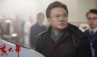 黄大年青少年事迹 黄大年事迹简单介绍