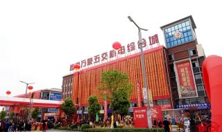 北京有哪些五金机电市场 五金机电市场