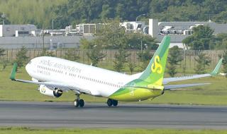 春秋航空公司是哪里的 厦门春秋航空