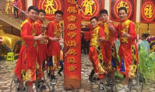 2024春节联欢晚会王俊凯会参加吗 tfboys春节联欢晚会