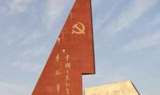 公交芗城区到金地宝嘉厦一城 漳州芗城区地图