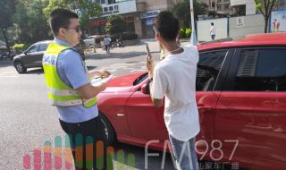 我骑车把别人宝马车撞了没有钱赔怎么办 老人骑车撞宝马索赔